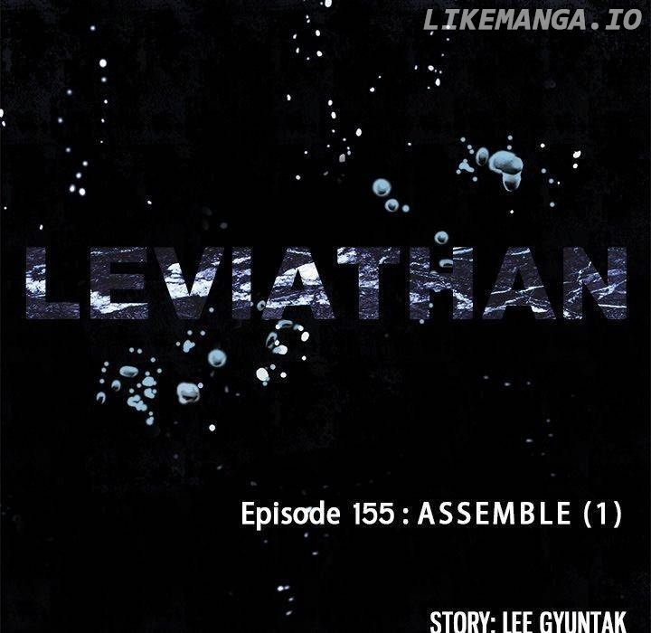Leviathan, Chapter 155 image 010